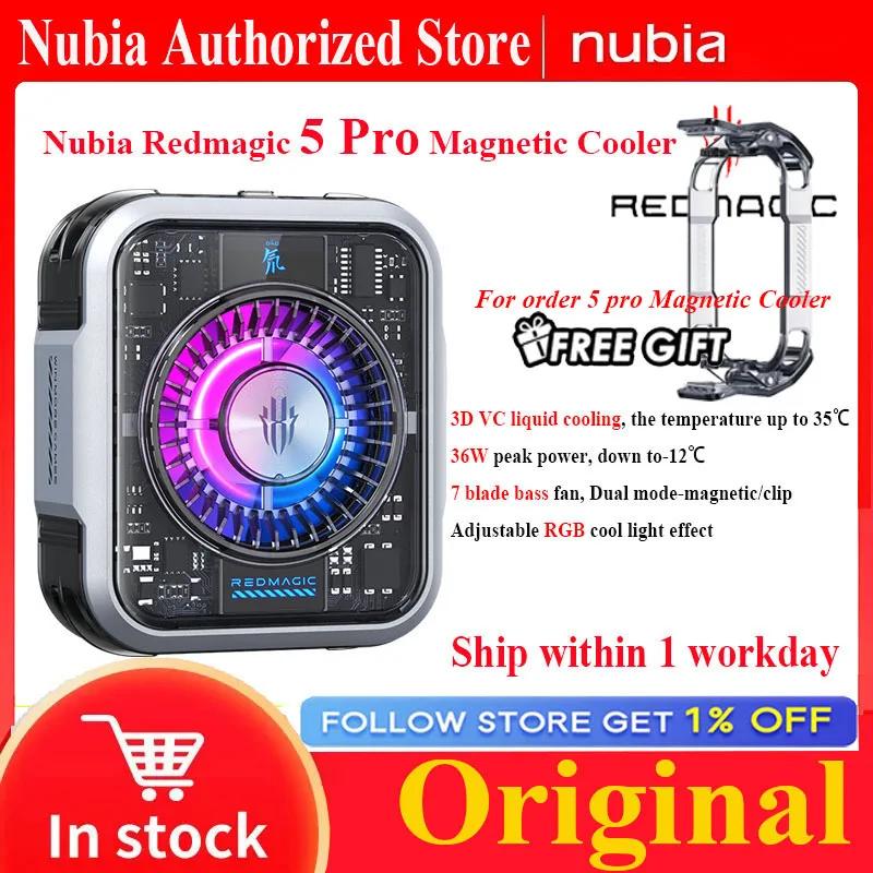  Nubia RedMagic  5 Pro ׳ƽ FunCooler, ӿ ޴ RGB LED ݵü 濭 ð